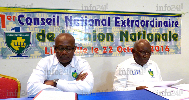 La HAC suspend l’UN des médias d’Etat pour &laquo;&nbsp;abus de liberté d’expression&nbsp;&raquo;