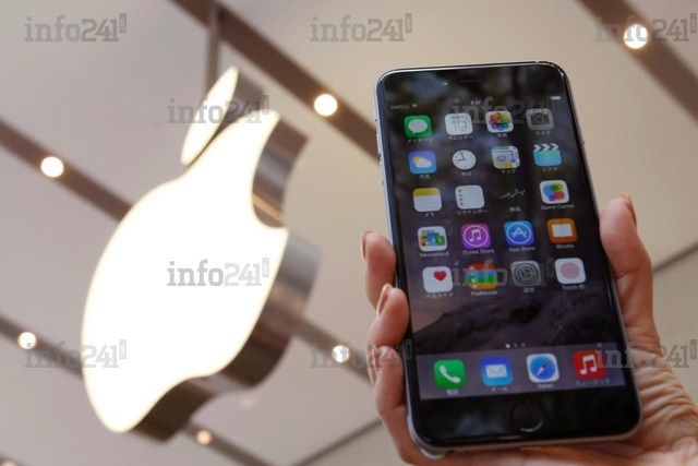 Vous voulez vous débarrasser des nouveautés agaçantes de iOS 8&nbsp;?