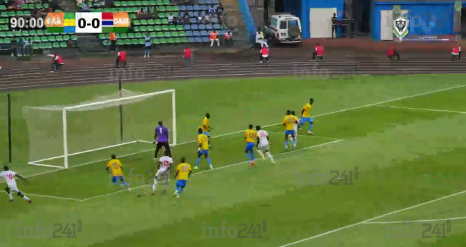 CHAN 2025&nbsp;: le Gabon éliminé aux tirs au but par une Gambie plus combative