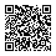 qrcode:https://www.thegabon.com/le-service-de-streaming-video-tvfric-fait-peau-neuve,1332