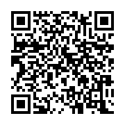 qrcode:https://www.thegabon.com/l-union-africaine-va-lancer-sa-zone-de-libre-echange,3502