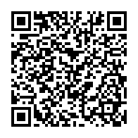 qrcode:https://www.thegabon.com/dialogue-national-vision-2025-d-opiangah-denonce-de-graves,8835