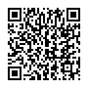 qrcode:https://www.thegabon.com/un-conseiller-d-ali-bongo-aurait-tente-d-assassiner-un,691