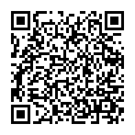 qrcode:https://www.thegabon.com/coronavirus-le-bilan-epidemiologique-du-gabon-au-9-decembre-2021,1123