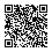 qrcode:https://www.thegabon.com/la-cnamgs-reduit-de-pres-de-30-sa-liste-de-medicaments,9925
