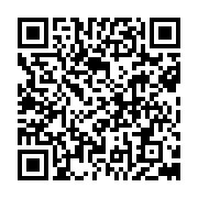 qrcode:https://www.thegabon.com/can-2017-le-stade-d-oyem-serait-pret-a-70,1947