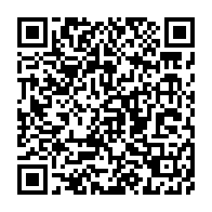 qrcode:https://www.thegabon.com/le-gabon-rejoint-l-atibt-et-renforce-son-engagement-pour-une,10571