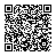 qrcode:https://www.thegabon.com/livre-pierre-pean-qu-est-ce-que-le-regime-bongo-a-fait-de-la,506