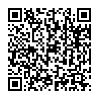 qrcode:https://www.thegabon.com/le-processus-de-privatisation-et-nouveau-management-dans-les,1965