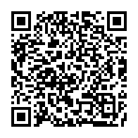qrcode:https://www.thegabon.com/quid-des-festivites-du-17-aout-pour-les-eternels-oublies-de-l,3777