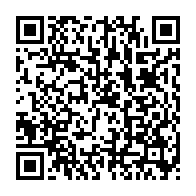 qrcode:https://www.thegabon.com/cavale-en-cours-d-herve-patrick-opiangah-halte-aux-manipulations,10258