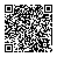 qrcode:https://www.thegabon.com/coronavirus-le-bilan-epidemiologique-du-gabon-au-14-mai-2020,209