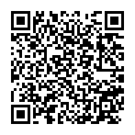 qrcode:https://www.thegabon.com/6-mois-apres-le-drapeau-gabonais-en-piteux-etat-a-la-chambre-des,6267