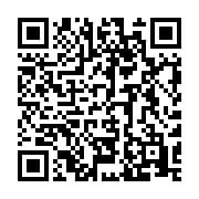 qrcode:https://www.thegabon.com/real-madrid-vs-atalanta-choisissez-votre-favori-pour-la,9314