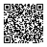 qrcode:https://www.thegabon.com/rdc-rwanda-l-union-africaine-salue-une-percee-diplomatique,2465