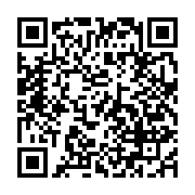 qrcode:https://www.thegabon.com/leon-mba-le-pere-du-monopartisme-au-gabon,3017