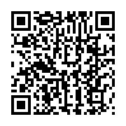 qrcode:https://www.thegabon.com/maroc-7-subsahariens-perissent-au-large-de-nador,011