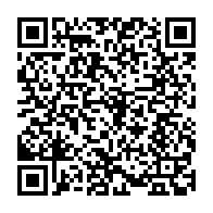 qrcode:https://www.thegabon.com/presidentielle-2025-le-materiel-electoral-deja-pret-a-plus-de-90,10129