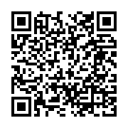 qrcode:https://www.thegabon.com/en-route-vers-la-digitalisation-en-afrique,4444