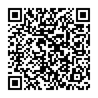 qrcode:https://www.thegabon.com/arrestation-de-jeff-blampain-moukagni-iwangou-este-en-justice-le,1912