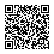 qrcode:https://www.thegabon.com/patrimoine-educatif-et-epistemologique-l-heritage-des,10014