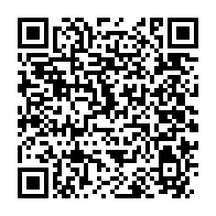 qrcode:https://www.thegabon.com/gabon-la-centrale-d-achats-toujours-sans-siege-n-a-pas-demarre,11379