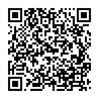 qrcode:https://www.thegabon.com/1er-anniversaire-du-coup-d-etat-du-30-aout-au-gabon-demandez-le,9351