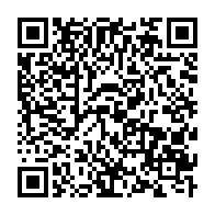 qrcode:https://www.thegabon.com/bouma-les-autorites-sanitaires-gabonaises-en-alerte-apres-la,11756