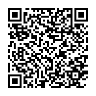 qrcode:https://www.thegabon.com/coronavirus-le-bilan-epidemiologique-du-gabon-au-9-aout-2021,949