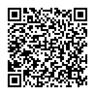 qrcode:https://www.thegabon.com/pour-faire-des-economies-le-gabon-supprimera-la-bourse-a-ses,7343