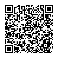 qrcode:https://www.thegabon.com/ouverture-a-libreville-des-premieres-assises-nationales-sur-le,6448