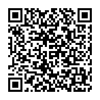qrcode:https://www.thegabon.com/ali-bongo-a-realise-que-12-de-ses-promesses-faites-au-peuple,8028