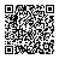 qrcode:https://www.thegabon.com/le-train-de-vie-dispendieux-d-alfred-edmond-nziengui-madoungou,1487