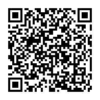 qrcode:https://www.thegabon.com/fouilles-inopinees-la-moisson-des-autorites-dans-les-lycees-de-l,4909