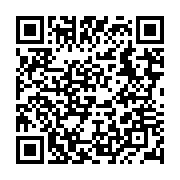 qrcode:https://www.thegabon.com/une-chambre-tout-confort-a-louer-a-libreville,3592