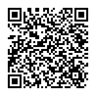 qrcode:https://www.thegabon.com/l-armee-francaise-vole-au-secours-de-l-acheminement-de-la,960