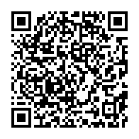 qrcode:https://www.thegabon.com/madeleine-mborantsuo-la-grande-pretresse-du-gangsterisme-d-etat,4219