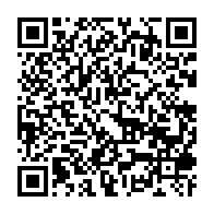 qrcode:https://www.thegabon.com/ndende-un-nouveau-ne-decouvert-tout-seul-dans-une-maison,834