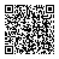 qrcode:https://www.thegabon.com/union-republicaine-frappe-a-la-porte-de-la-majorite-d-ali-bongo,7113