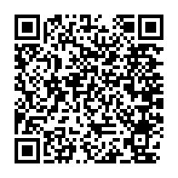 qrcode:https://www.thegabon.com/proces-bertrand-zibi-l-opposant-gabonais-finalement-fixe-sur-son,5632