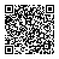 qrcode:https://www.thegabon.com/gabon-sans-surprise-dieudonne-aba-a-owono-reste-a-la-tete-de-la,11326