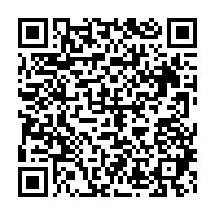 qrcode:https://www.thegabon.com/une-cellule-d-ecoute-pour-la-lutte-contre-les-violences-a,218