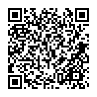 qrcode:https://www.thegabon.com/le-front-uni-et-l-ufa-unissent-leurs-efforts-en-vue-d-une,1075