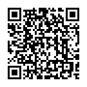 qrcode:https://www.thegabon.com/somalie-les-deputes-votent-ce-dimanche-pour-le-prochain,1326