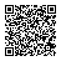 qrcode:https://www.thegabon.com/victime-d-une-grande-mascarade-frauduleuse-bgfi-bank-perd-1-9,2520