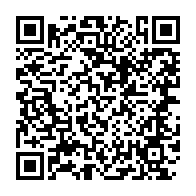 qrcode:https://www.thegabon.com/sans-y-travailler-aba-a-minko-percevait-un-salaire-en-or-au,2906