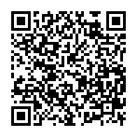 qrcode:https://www.thegabon.com/national-foot-la-linaf-reporte-a-mars-le-lancement-d-une-saison,11516