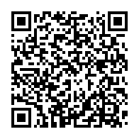 qrcode:https://www.thegabon.com/cousin-et-maganga-moussavou-se-reconcilient-apres-l-incident-du,4024