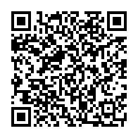 qrcode:https://www.thegabon.com/ali-bongo-preparerait-il-deja-noureddine-a-prendre-sa-succession,3428
