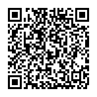 qrcode:https://www.thegabon.com/chaine-petroliere-la-direction-generale-des-hydrocarbures,6489